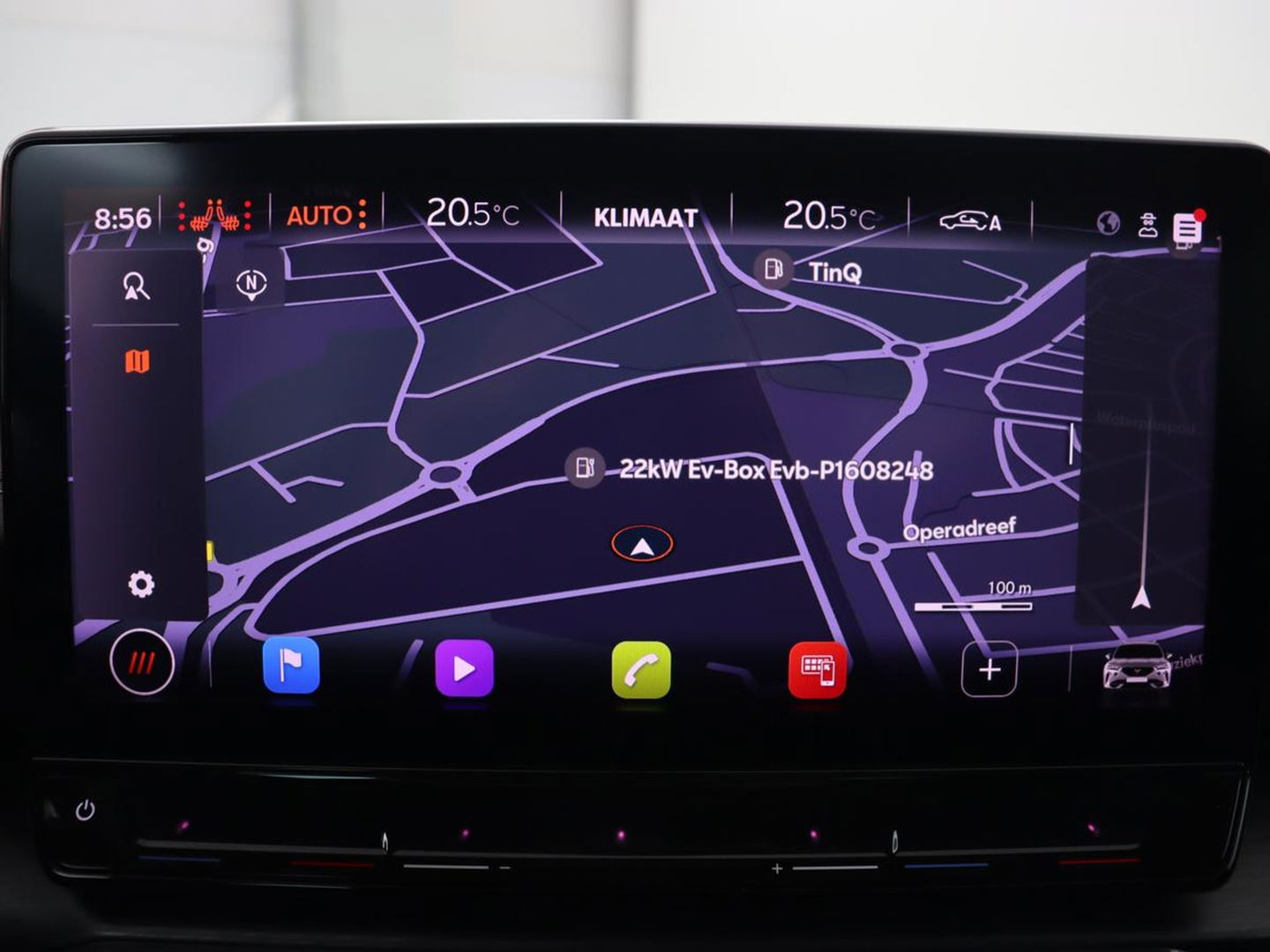 CUPRA Formentor 1.4 e-Hybrid VZ | 245pk | Stoelverwarming | Carplay | Camera | Adaptive cruise | Navigatie | Keyless | Memory | Sfeerverlichting | Full LED | 19'' | PHEV | Plug In