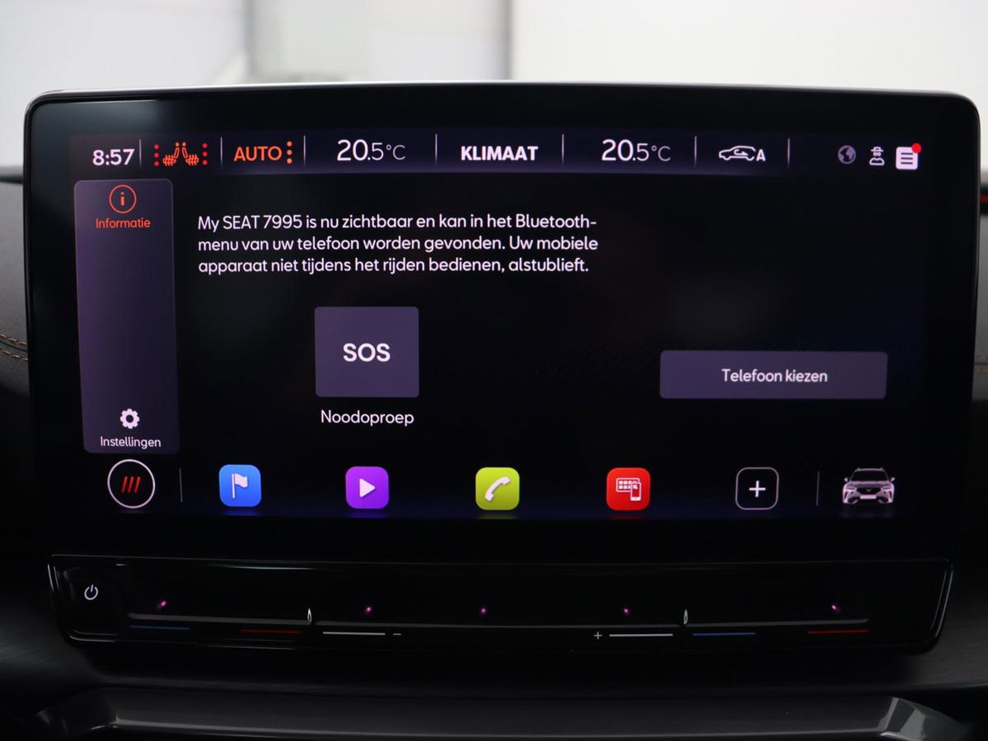 CUPRA Formentor 1.4 e-Hybrid VZ | 245pk | Stoelverwarming | Carplay | Camera | Adaptive cruise | Navigatie | Keyless | Memory | Sfeerverlichting | Full LED | 19'' | PHEV | Plug In