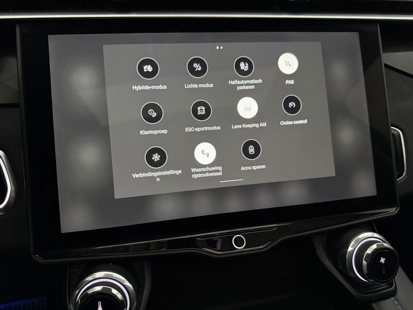 Lynk Co 01 1.5 | SOH 94% | Pano | Sfeerverl. | 360° | Virtual | Memory | Adap. Cruise | Carplay | NAP