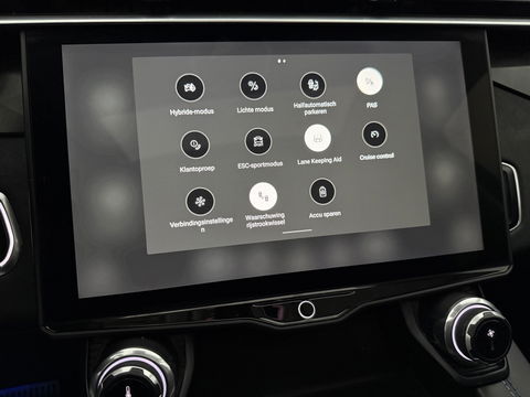 Lynk Co 01 1.5 | SOH 94% | Pano | Sfeerverl. | 360° | Virtual | Memory | Adap. Cruise | Carplay | NAP