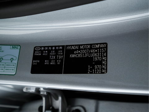 Hyundai IONIQ Premium EV 38 kWh {SOH-100%} *LUXURY-LEATHER | FULL-LED | ADAPTIVE-CRUISE | KEYLESS | NAVI-FULLMAP | DAB | CAMERA | MEMORY-PACK | DIGI-COCKPIT | HEATED/VENTILATED-COMFORTSEATS | AMBIENT-LIGHT | CCS-FASTLOADER