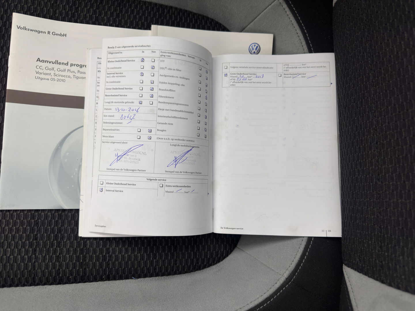 Volkswagen Scirocco 1.4 TSI R-Line *PANO | XENON | SPORT-SEATS | NAVI-FULLMAP | ECC | PDC | CRUISE | 17''ALU*