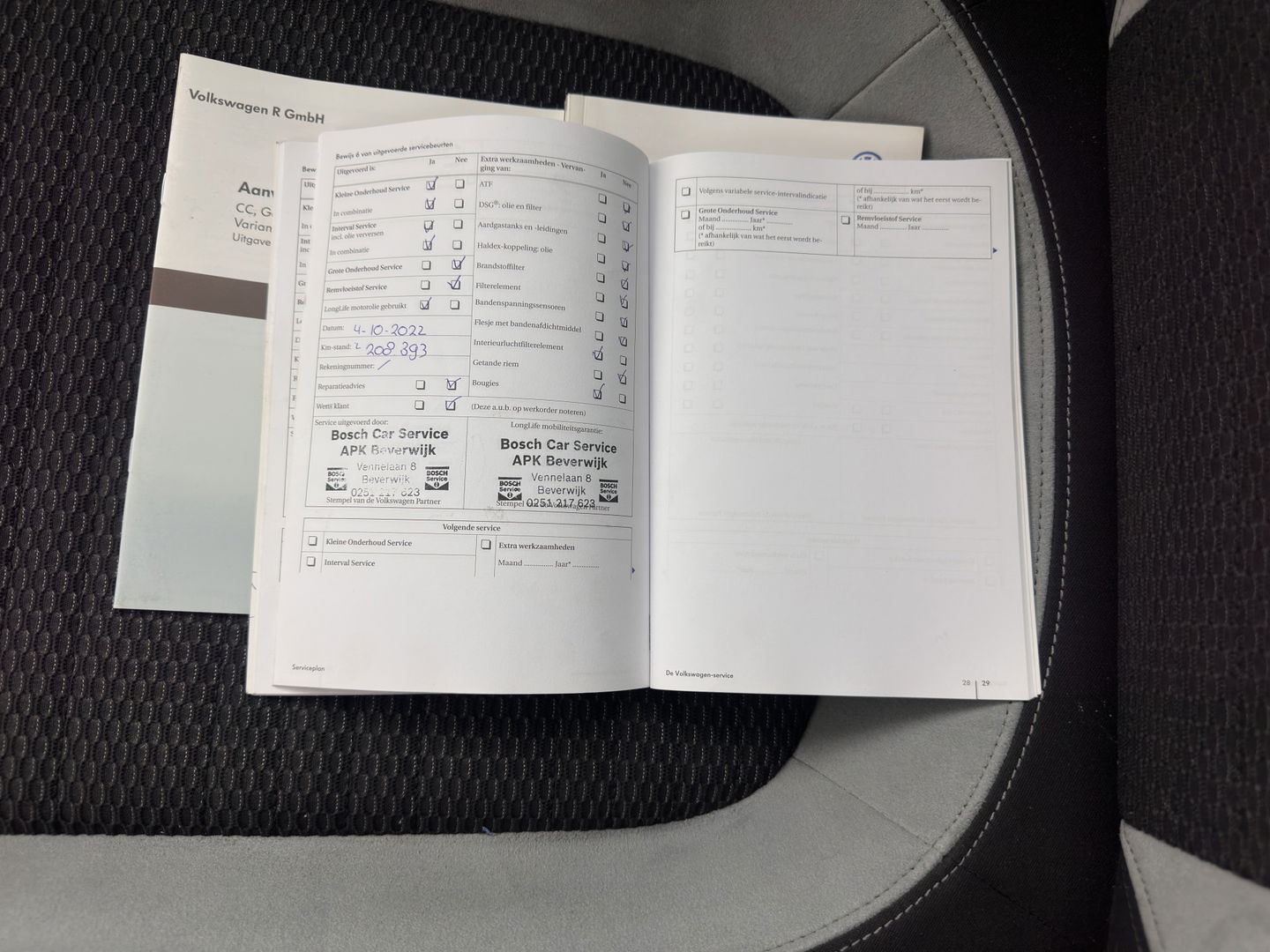 Volkswagen Scirocco 1.4 TSI R-Line *PANO | XENON | HEATED-SPORTSEATS | NAVI-FULLMAP | ECC | SUBWOOFER | PDC | PRIVACY-GLASS | 17''ALU*