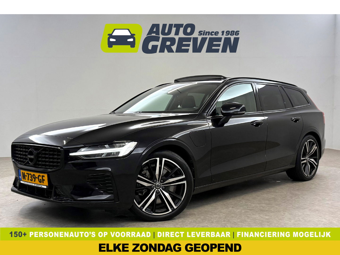 Volvo V60 2.0 T6 Recharge 340PK AWD R-Design | Pano | H/K | Virtual | Memory | Camera | Stoel/Stuurverw. | Trekh. | Keyless | Carplay | NAP