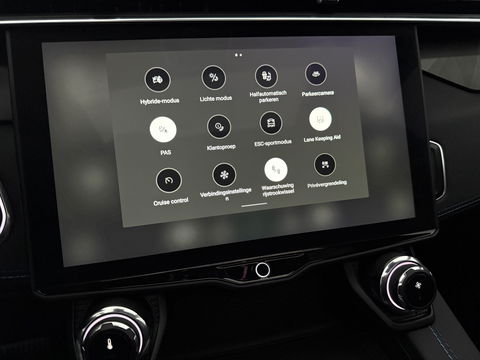 Lynk Co 01 1.5 | SOH 95% | Pano | Sfeer | 360° | Virtual | Memory | Adap. Cruise | Carplay