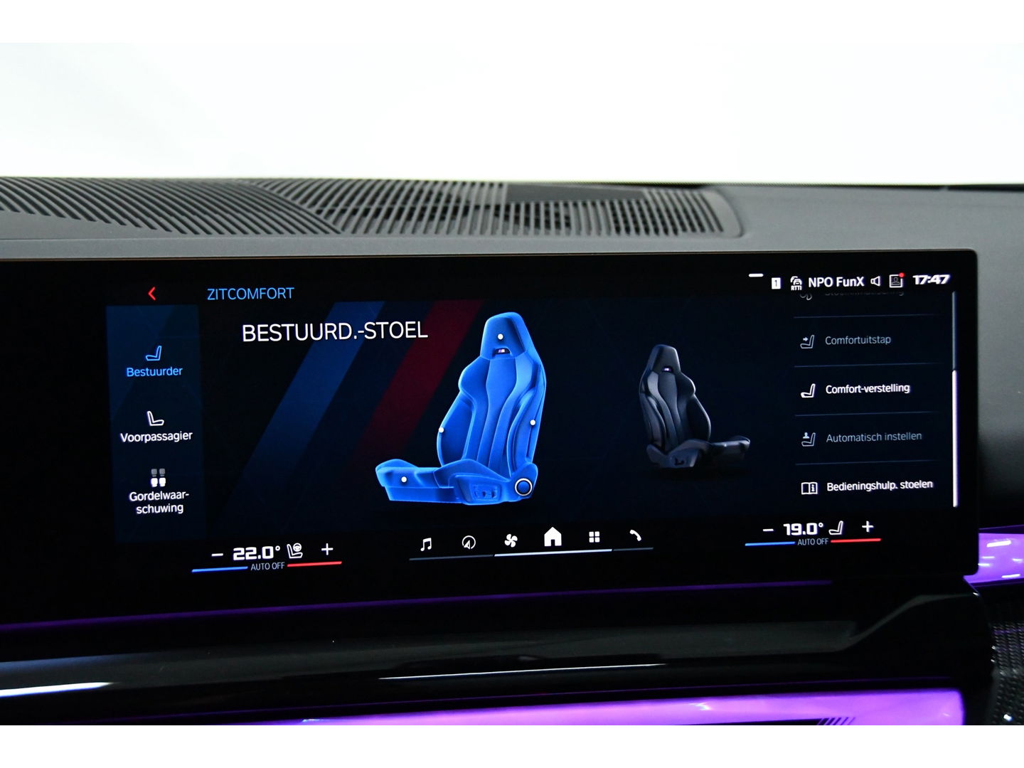 BMW 5 Serie Touring M5 Ultimate pack, Keramisch, Glazendak, B&W Audio