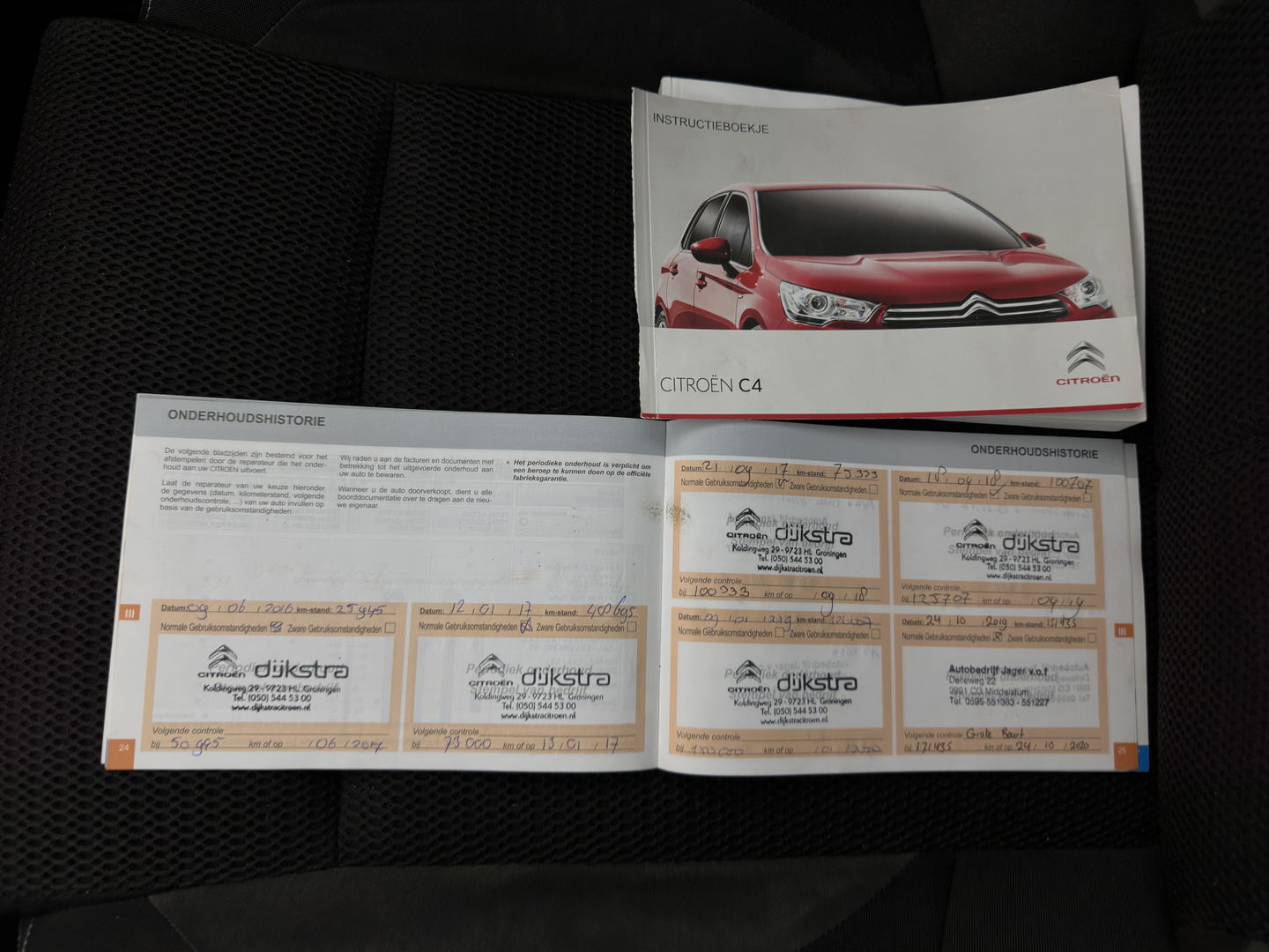 Citroën C4 1.6 BlueHDi Feel *PANO | SPORT-SEATS | PDC | PRIVACY-GLASS | ECC | CRUISE | TOWBAR*