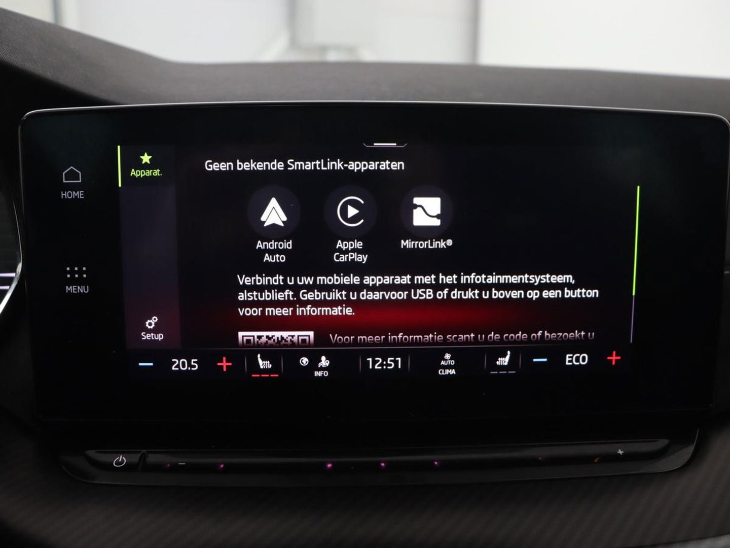 Škoda Octavia 1.4 TSI RS iV PHEV Business | Panoramadak | Head-Up | Leder/Alcantara | Stoelverwarming | Memory | Camera | Carplay | Matrix LED | Achterbankverwarming | Adaptive cruise | Plug In