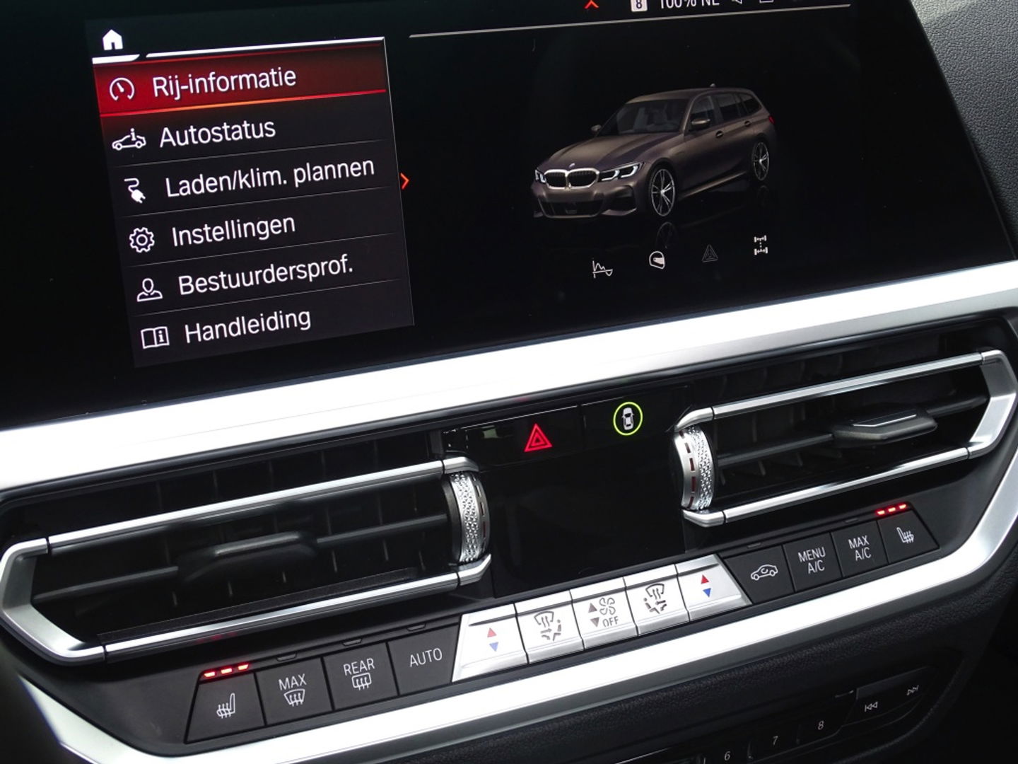 BMW 3 Serie Touring 330e 292PK High Exc. / M-Sport Individual / laser