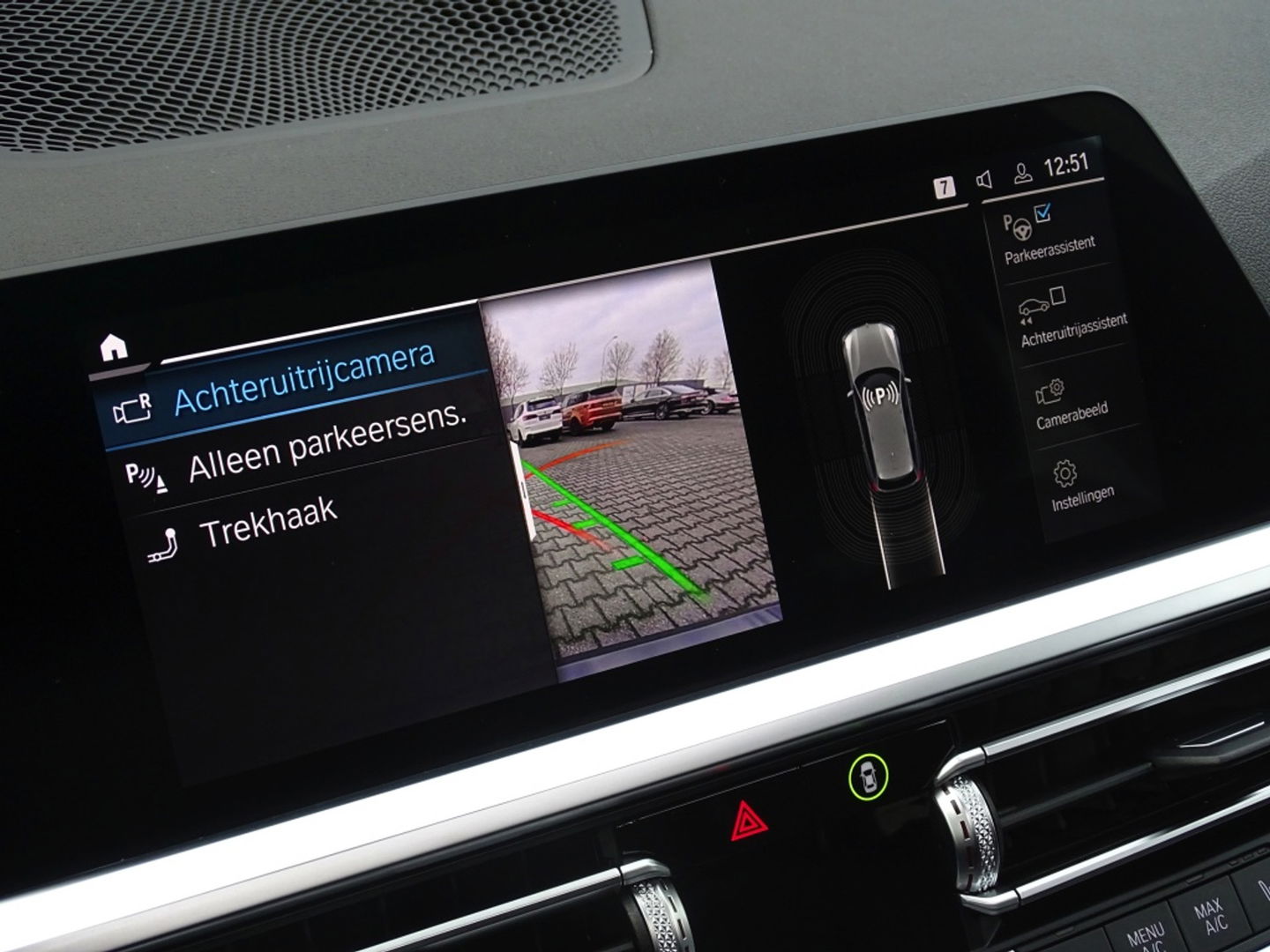 BMW 3 Serie Touring 330e 292PK High Exc. / M-Sport Individual / laser