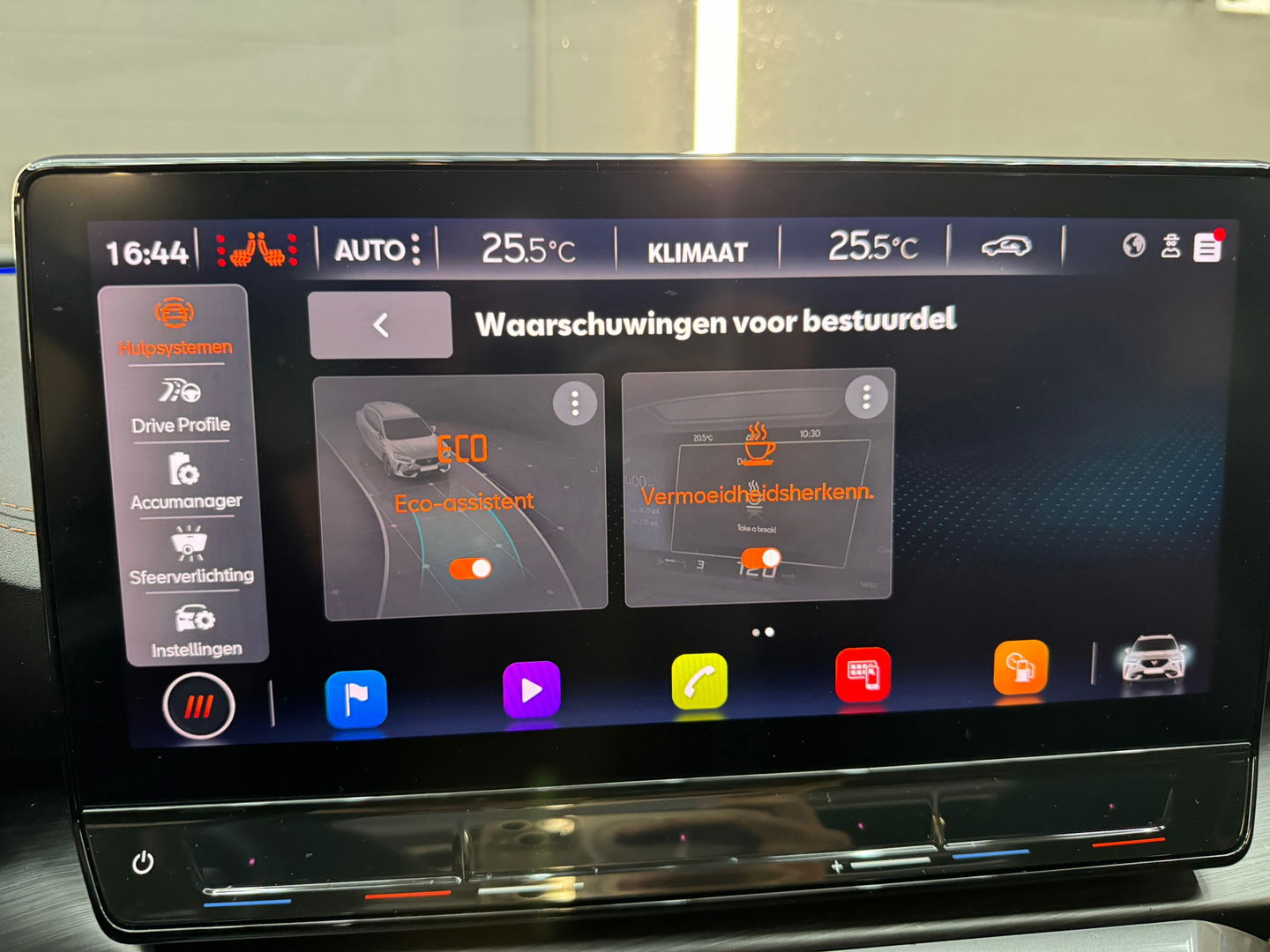 CUPRA Formentor 1.4 e-Hybrid VZ Copper Pano|Key|Leer|360camera