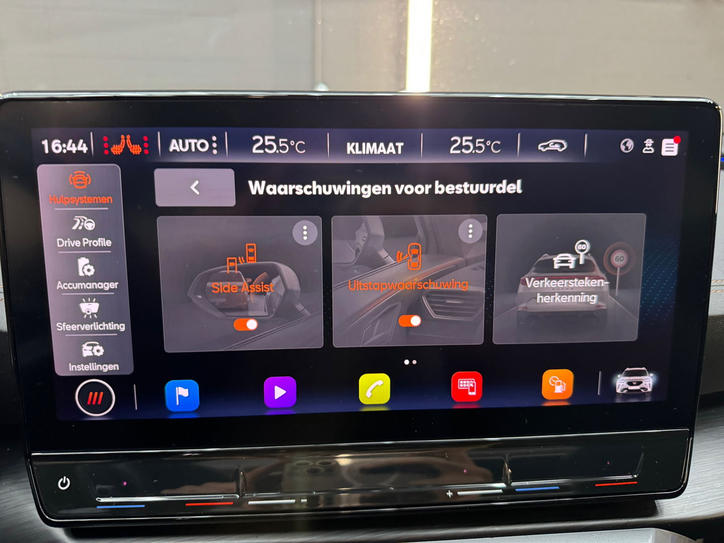 CUPRA Formentor 1.4 e-Hybrid VZ Copper Pano|Key|Leer|360camera