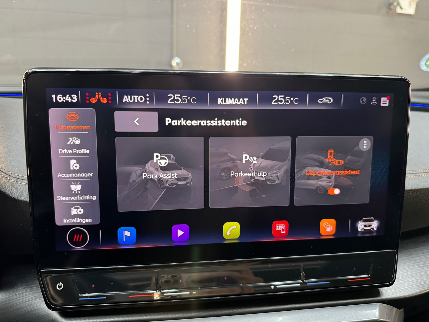 CUPRA Formentor 1.4 e-Hybrid VZ Copper Pano|Key|Leer|360camera