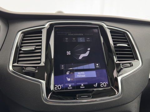 Volvo XC90 2.0 D5 AWD Inscription ( 7-Pers ) Aut. *PANO | LUXURY-LEATHER | FULL-LED | MEMORY-PACK | LANE-ASSIST | PDC | ECC | KEYLESS | DAB | NAVI-FULLMAP | ADAPTIVE-CRUISE | HEATED-SPORTSEATS | DIGI-COCKPIT | 19''ALU*