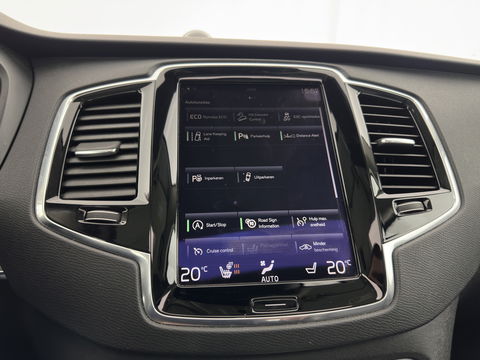 Volvo XC90 2.0 D5 AWD Inscription ( 7-Pers ) Aut. *PANO | LUXURY-LEATHER | FULL-LED | MEMORY-PACK | LANE-ASSIST | PDC | ECC | KEYLESS | DAB | NAVI-FULLMAP | ADAPTIVE-CRUISE | HEATED-SPORTSEATS | DIGI-COCKPIT | 19''ALU*