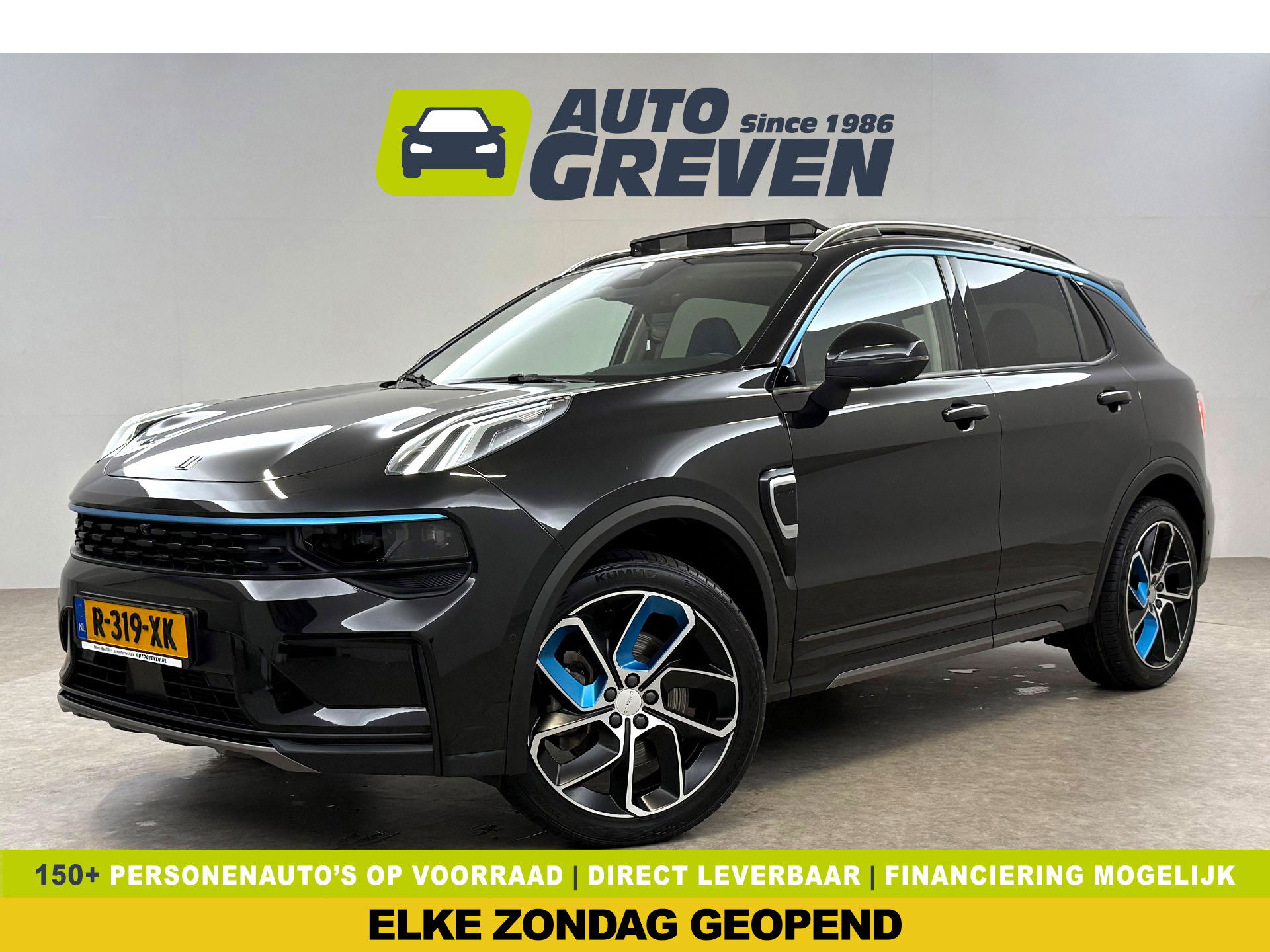 Lynk Co 01 1.5 | SOH 97% | Pano | Sfeerverl. | 360° | Virtual | Memory | Adap. Cruise | Carplay | NAP