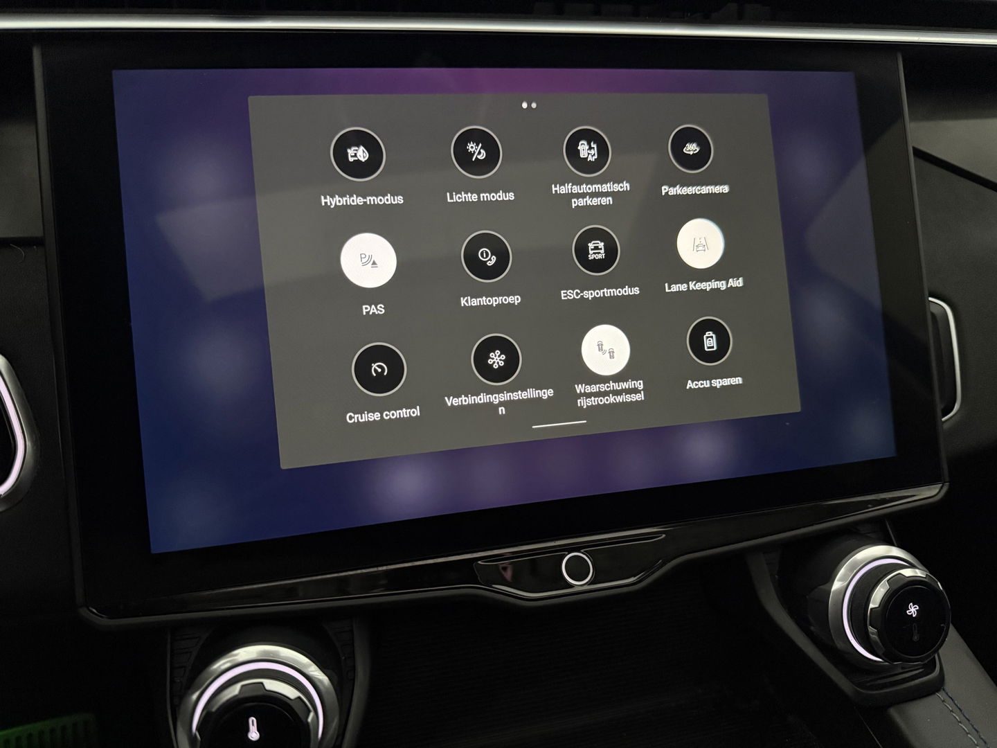 Lynk Co 01 1.5 | SOH 97% | Pano | Sfeerverl. | 360° | Virtual | Memory | Adap. Cruise | Carplay | NAP