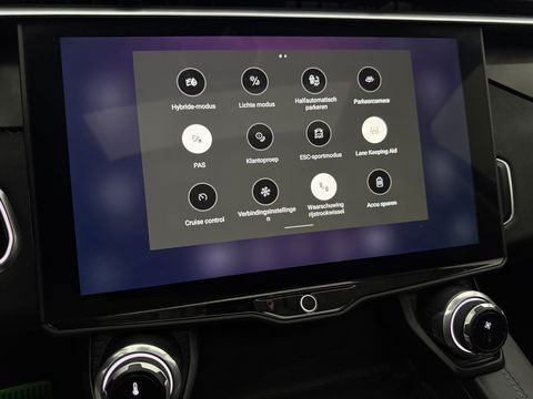 Lynk Co 01 1.5 | SOH 97% | Pano | Sfeerverl. | 360° | Virtual | Memory | Adap. Cruise | Carplay | NAP