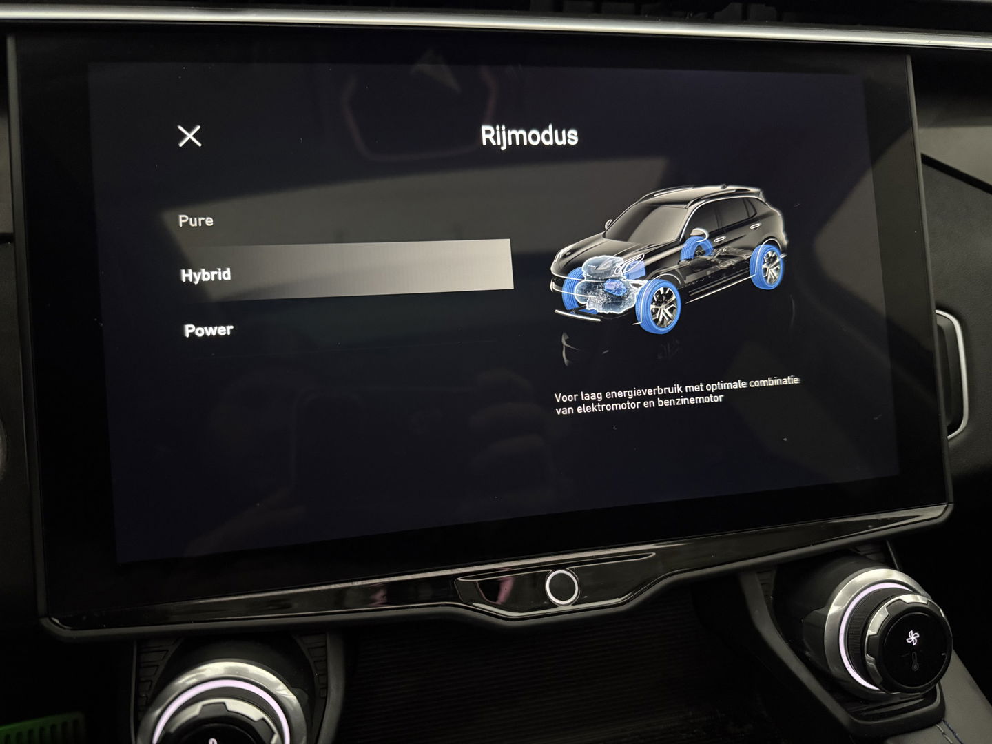 Lynk Co 01 1.5 | SOH 97% | Pano | Sfeerverl. | 360° | Virtual | Memory | Adap. Cruise | Carplay | NAP