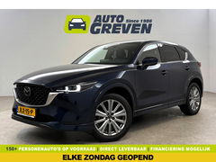 Mazda CX-5 2.0 165PK e-Skyactiv Takumi | 360° | HuD | Bose | Memory | Virtual | Stoel/ Stuur verw. | Keyless | Adap. Cruise | Carplay