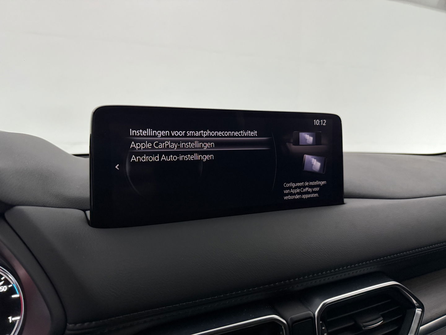 Mazda CX-5 2.0 165PK e-Skyactiv Takumi | 360° | HuD | Bose | Memory | Virtual | Stoel/ Stuur verw. | Keyless | Adap. Cruise | Carplay