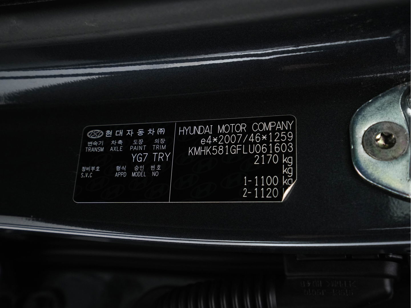 Hyundai KONA EV Premium 64 kWh ( Fase-3 ) { SOH-96%) (INCL-BTW) *AUT | HEAT-PUMP | NAVI-FULLMAP | KEYLESS | CAMERA | DAB | ECC | PDC | ADAPTIVE-CRUISE | CCS-FASTLOADER | LANE-ASSIST | HEATED-COMFORTSEATS | 17''ALU*