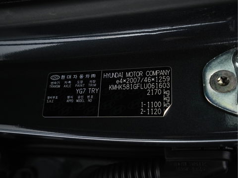 Hyundai KONA EV Premium 64 kWh ( Fase-3 ) { SOH-96%) (INCL-BTW) *AUT | HEAT-PUMP | NAVI-FULLMAP | KEYLESS | CAMERA | DAB | ECC | PDC | ADAPTIVE-CRUISE | CCS-FASTLOADER | LANE-ASSIST | HEATED-COMFORTSEATS | 17''ALU*