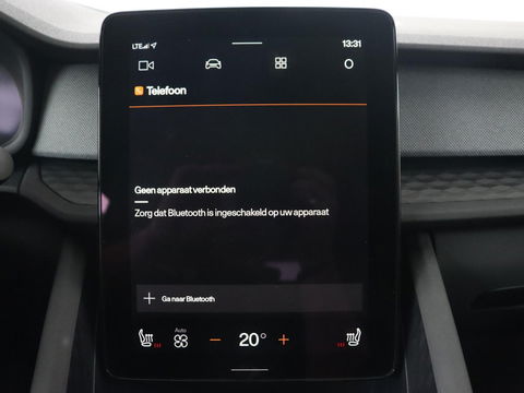 Polestar 2 Long Range Single Motor 78 kWh | Trekhaak | Stoelverwarming | Keyless | Full LED | Carplay | Navigatie | 19'' | Elektrische stoelen | Climate control | Parkeerhulp