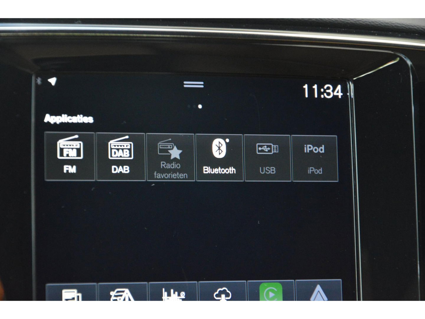 Volvo XC40 T4 Hybride Inscription | Leer | Trekhaak 1800KG | Camera | Apple CarPlay | Parkeersensoren | Cruise Control |