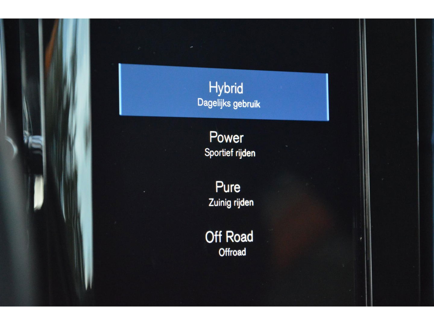 Volvo XC40 T4 Hybride Inscription | Leer | Trekhaak 1800KG | Camera | Apple CarPlay | Parkeersensoren | Cruise Control |