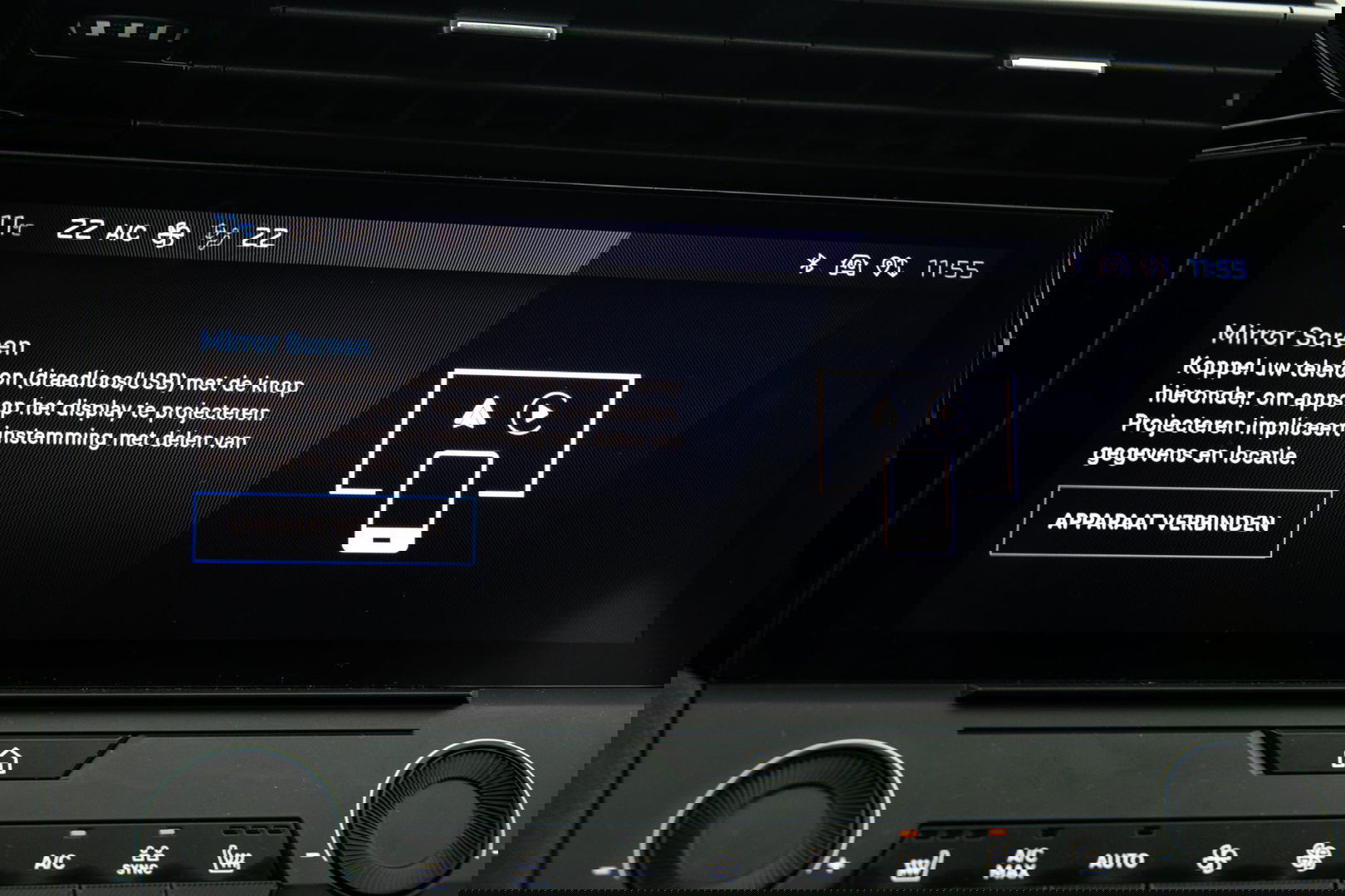 Peugeot 308 SW 1.6 HYbrid 180 Allure Pack Business AIRCO / CRUISE CONTROLE / CARPLAY / PLUG IN HYBRID / STOELVERWARMING