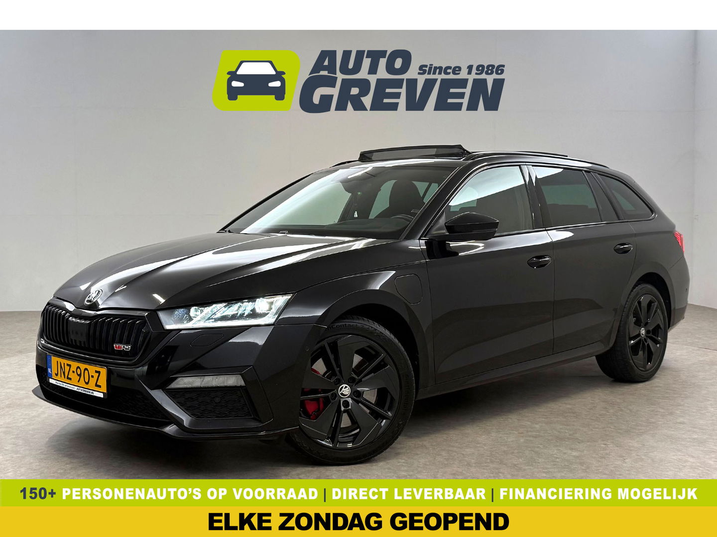 Škoda Octavia Combi VRS iV 1.4 eTsi 245PK | SOH 93% | Pano | HuD | Sfeer | Stoel/Stuur verw. | Virtual | Adap. Cruise | Carplay | Camera | Canton Audio