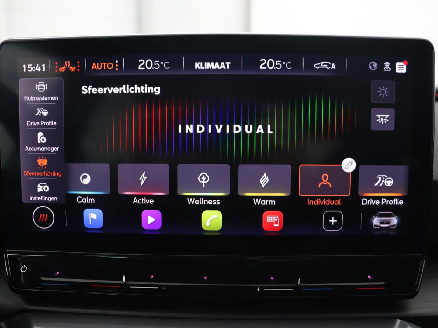 CUPRA Leon 1.4 eHybrid | Stoelverwarming | Carplay | Camera | Navigatie | Sfeerverlichting | Stuurverwarming | Keyless | Adaptive cruise | Sportstoelen | Climate control | Park Assist | PHEV | Plug In