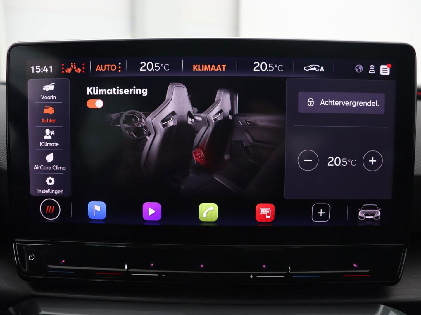 CUPRA Leon 1.4 eHybrid | Stoelverwarming | Carplay | Camera | Navigatie | Sfeerverlichting | Stuurverwarming | Keyless | Adaptive cruise | Sportstoelen | Climate control | Park Assist | PHEV | Plug In