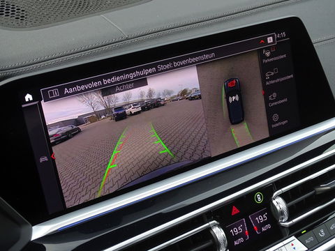 BMW X5 xDrive45e 394PK / M-Sport Pro / 2023 / laser / 360°