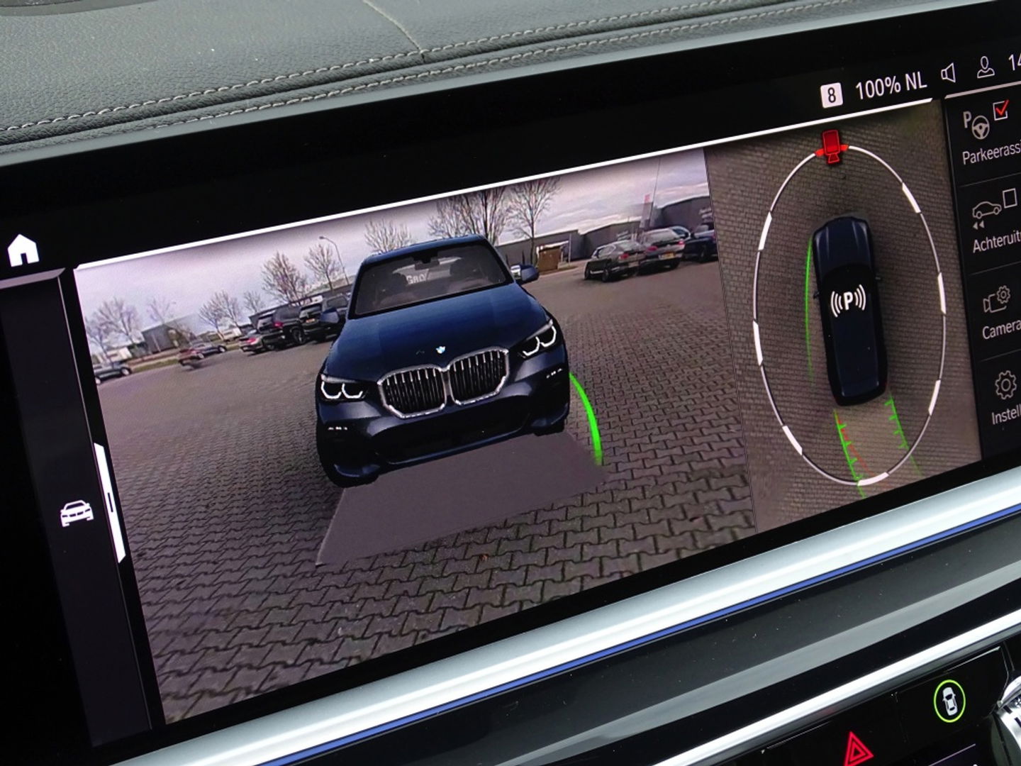 BMW X5 xDrive45e 394PK / M-Sport Pro / 2023 / laser / 360°