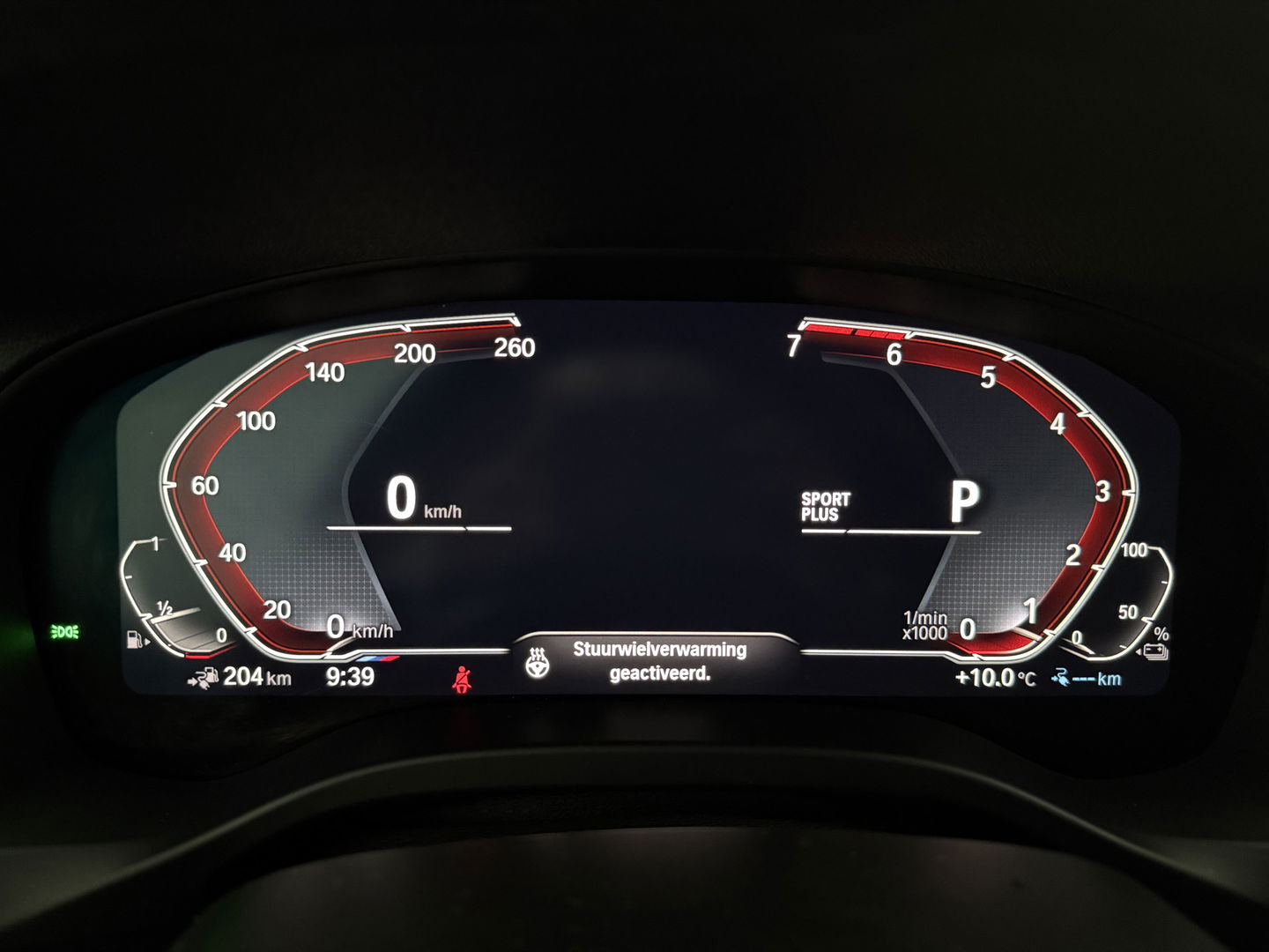 BMW X3 xDrive30e Executive M-Sport | SOH 94% | 293PK | H/K | Sfeer | Memory | Virtual | Stoel/Stuur verw. | Camera | Trekh. | Carplay | Keyless | Cruise