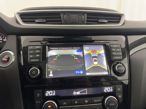 Nissan QASHQAI 1.2 Tekna + *PANO | LUXURY-LEATHER | NAVI-FULLMAP | FULL-LED | PRIVACY-GLASS | AMBIENT-LIGHT | HEATED-COMFORTSEATS | TOPVIEW | LANE-ASSIST | CRUISE | KEYLESS | DAB | ECC | 19"ALU*