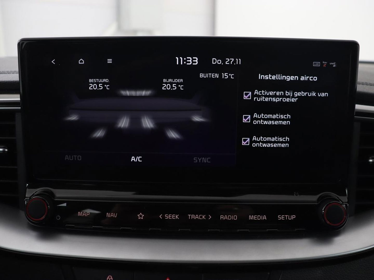 Kia Xceed 1.6 GDi PHEV ExecutiveLine | Stoelventilatie | Leder | Adaptive cruise | Camera | Memory | Achterbankverwarming | Full LED | Keyless | Stuurverwarming | Navigatie | Plug In