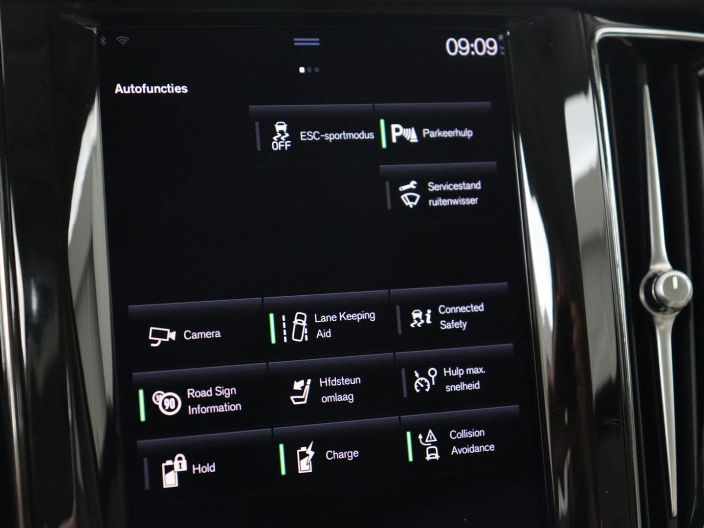 Volvo XC60 2.0 Recharge T6 AWD Business Pro | Panoramadak | Leder | Camera | Carplay | Navigatie | Full LED | Cruise control | Parkeerverwarming | PHEV | Plug In