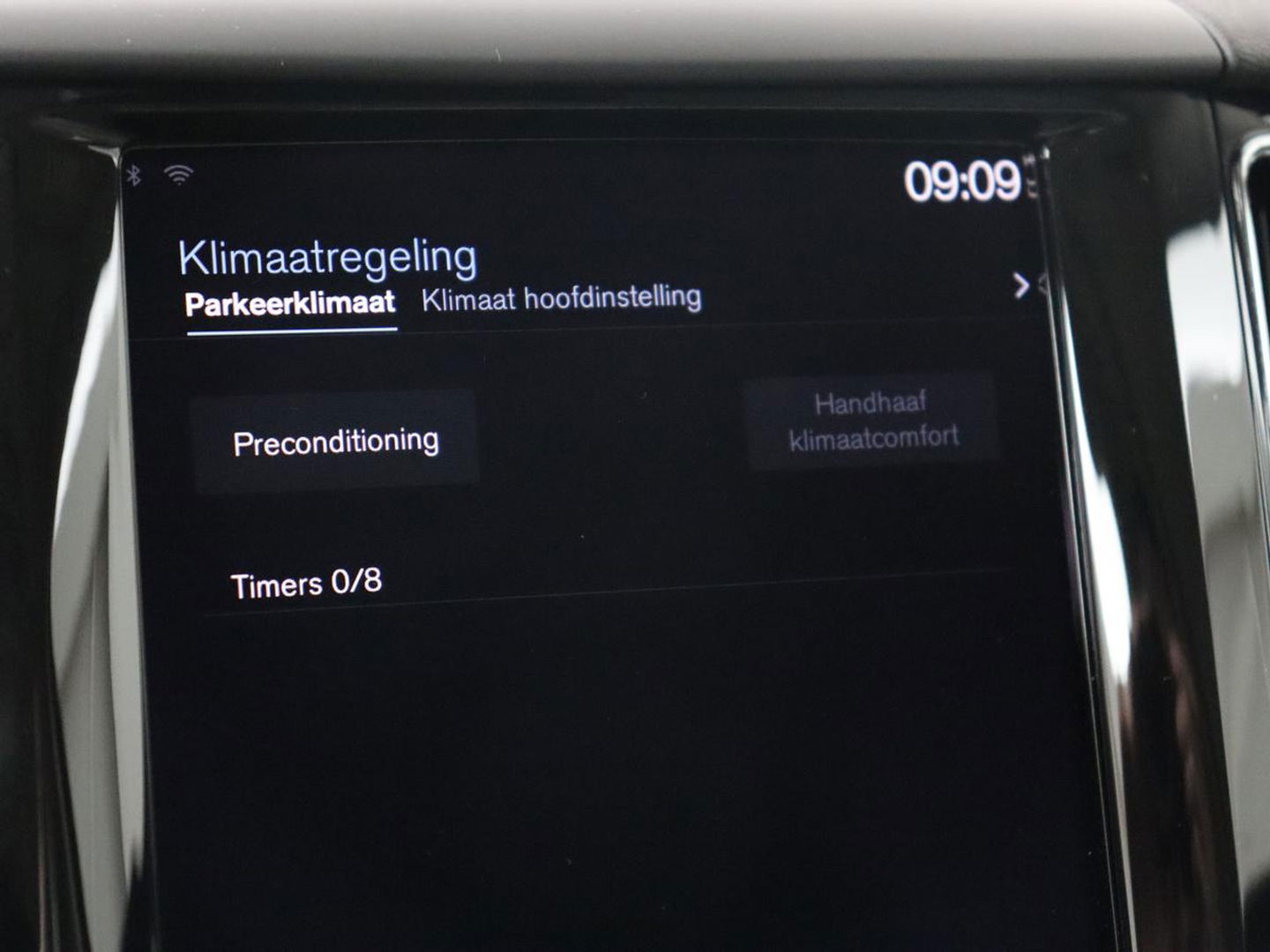 Volvo XC60 2.0 Recharge T6 AWD Business Pro | Panoramadak | Leder | Camera | Carplay | Navigatie | Full LED | Cruise control | Parkeerverwarming | PHEV | Plug In