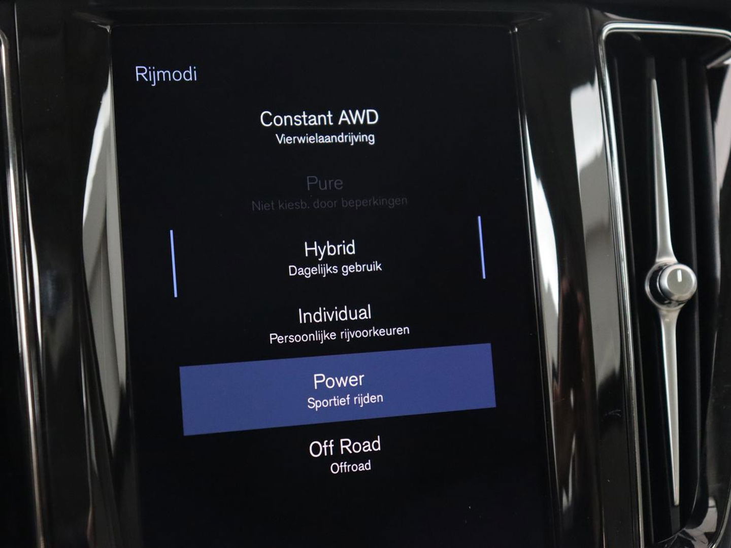 Volvo XC60 2.0 Recharge T6 AWD Business Pro | Panoramadak | Leder | Camera | Carplay | Navigatie | Full LED | Cruise control | Parkeerverwarming | PHEV | Plug In