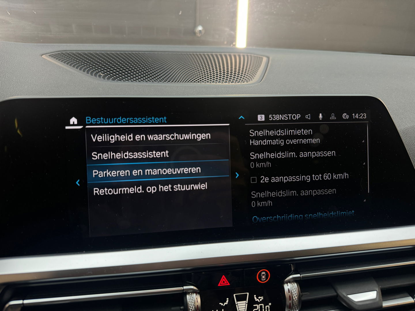 BMW 3 Serie Touring 330e High Executive M Sport Sfeer|CarPlay