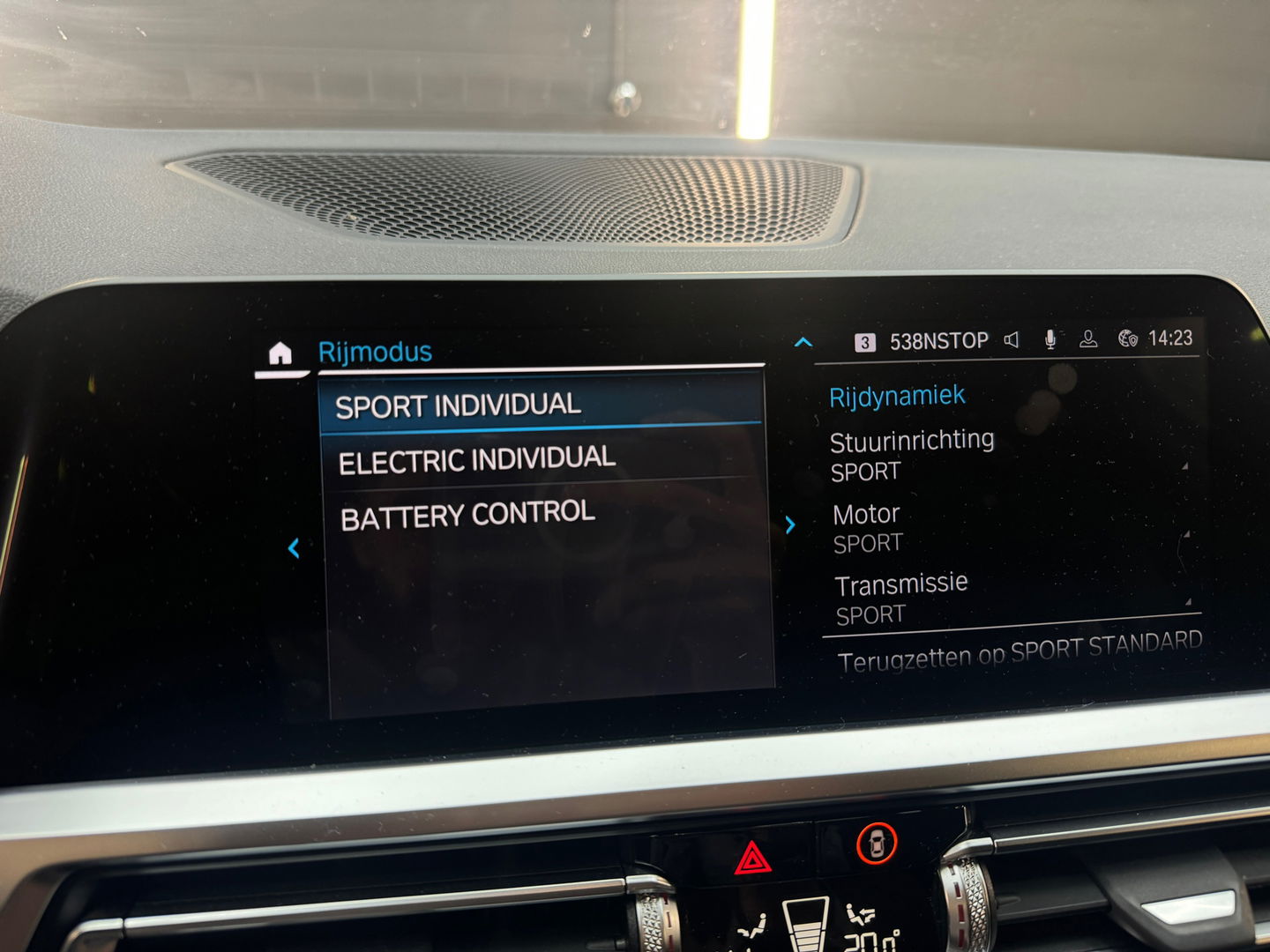 BMW 3 Serie Touring 330e High Executive M Sport Sfeer|CarPlay