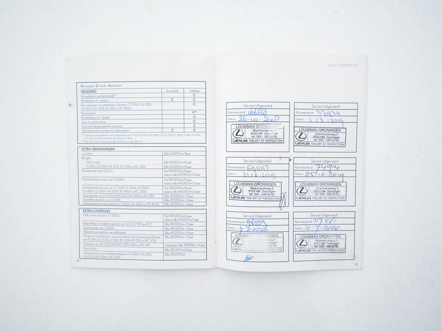 Lexus IS 300h Hybrid Business Line Aut. *PANO | LEATHER-MICROFIBRE | FULL-LED | NAVI-FULLMAP | HEATED-COMFORTSEATS | CAMERA | ECC | SHIFT-PADDLES | PDC | CRUISE | 17''ALU*