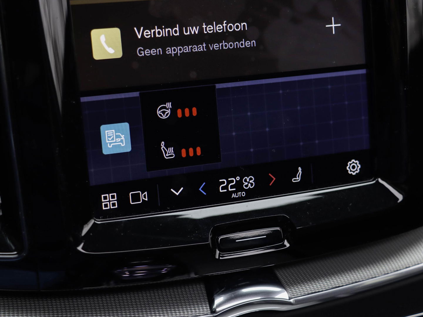 Volvo XC60 B4 Plus Dark Auto Panoramadak Harman Kardon 197pk