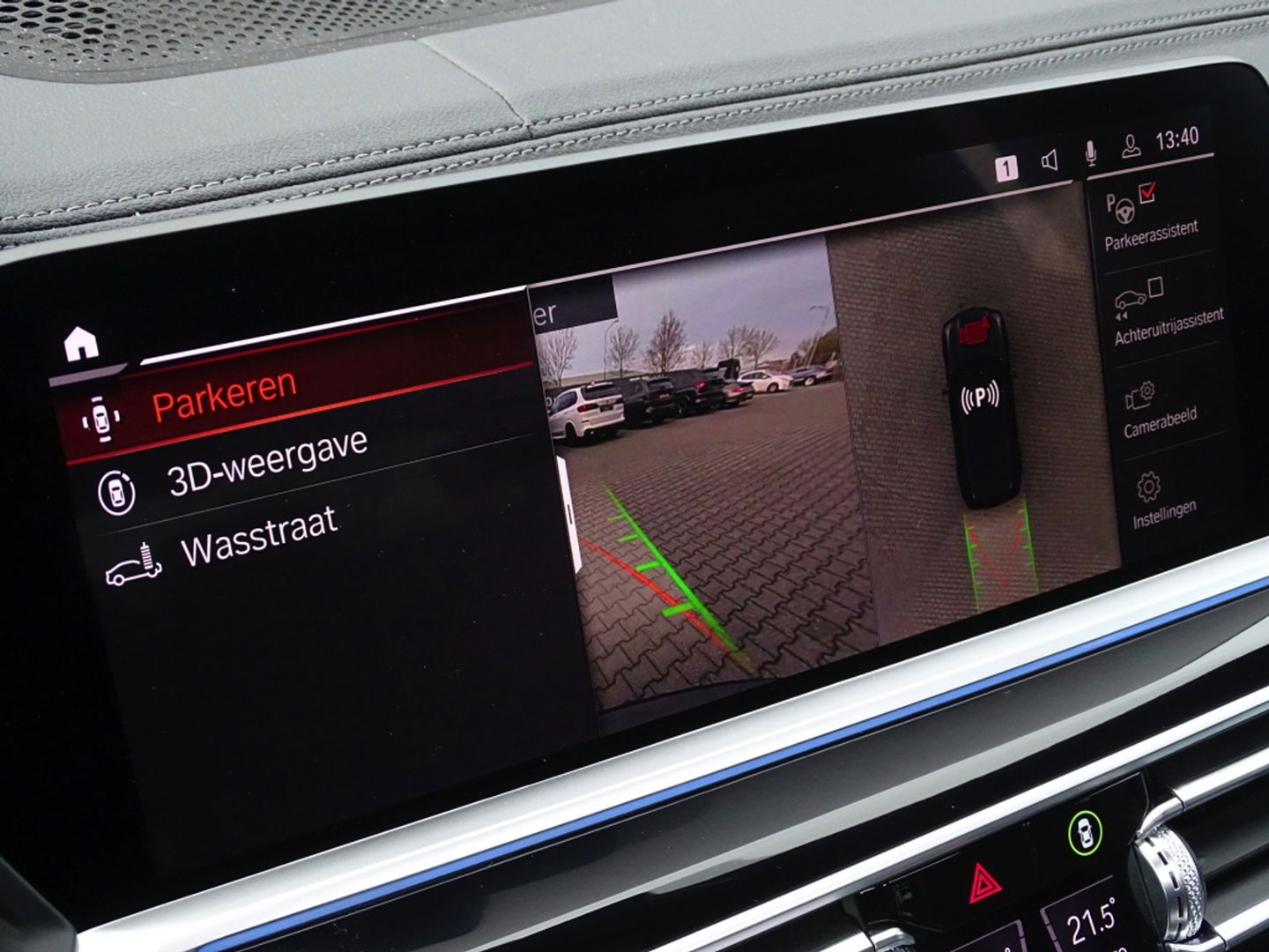 BMW X5 45e 394PK X-drive / M-Sport / pano / Laser / 360°C / 2022