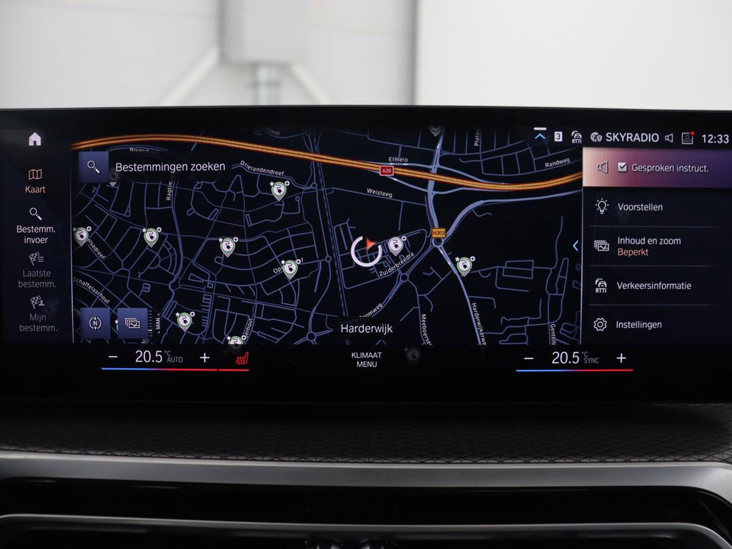 BMW 3-serie 320e M Sport | Panoramadak | Trekhaak | Stoelverwarming | Carplay | Sportstoelen | Leder/Alcantara | Navigatie | Widescreen Display | Sfeerverlichting | Parkeerhulp | PHEV | Plug In