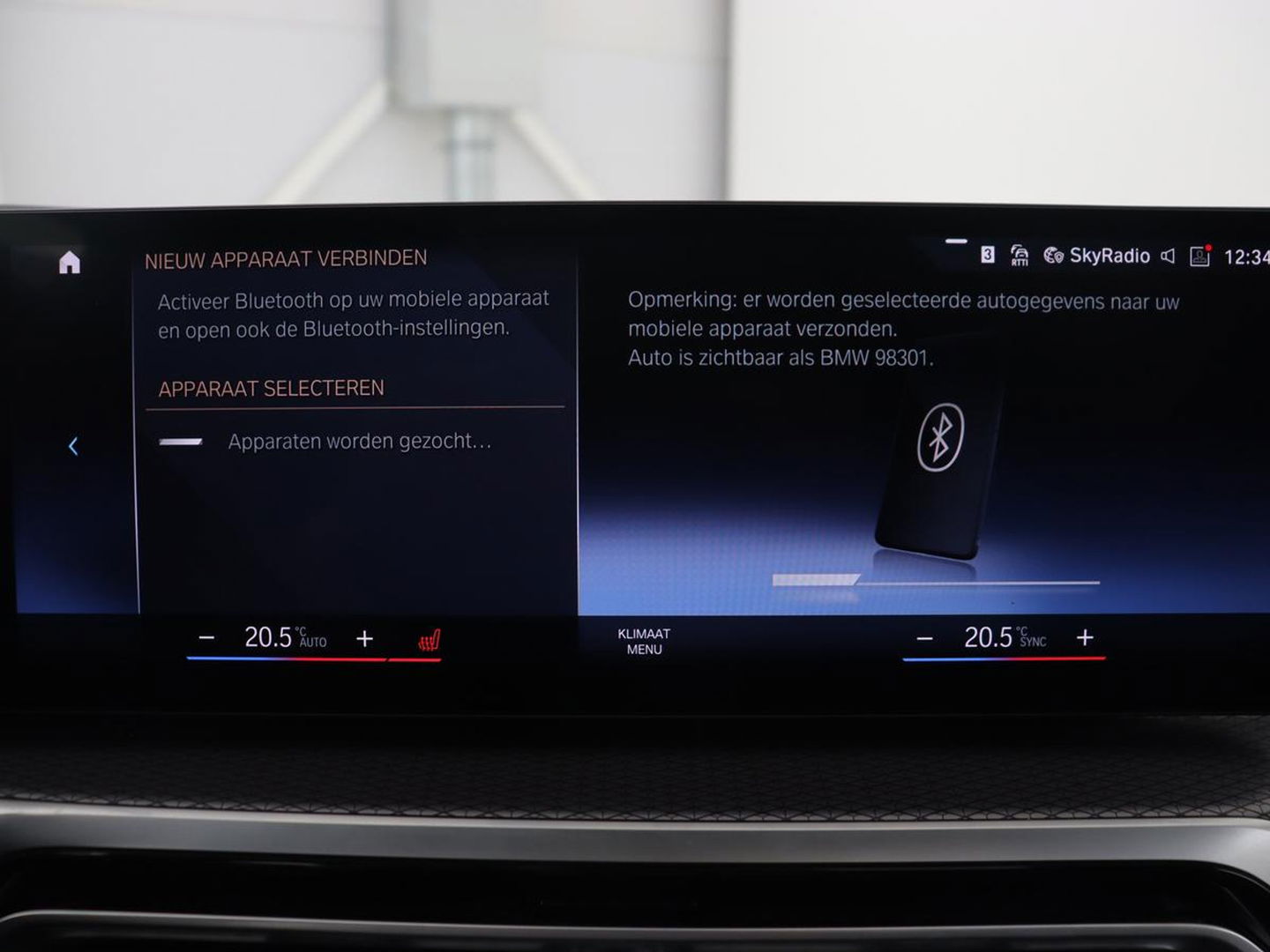 BMW 3-serie 320e M Sport | Panoramadak | Trekhaak | Stoelverwarming | Carplay | Sportstoelen | Leder/Alcantara | Navigatie | Widescreen Display | Sfeerverlichting | Parkeerhulp | PHEV | Plug In