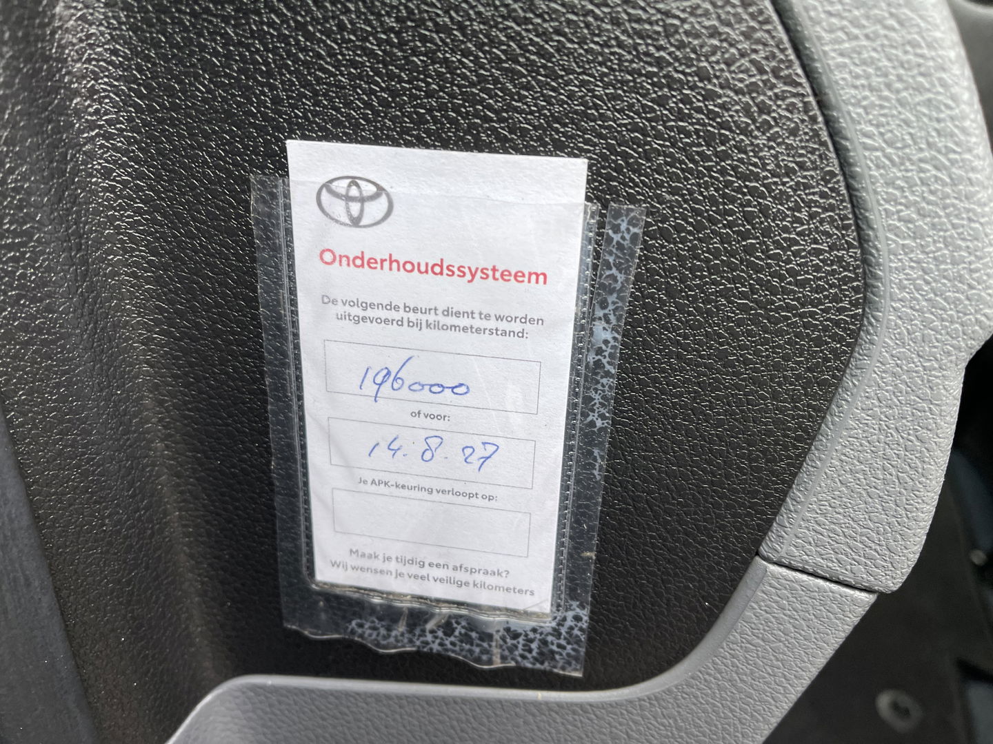 Toyota ProAce Compact 2.0 D-4D 122pk automaat Navigator L1H1 / vaste prijs rijklaar € 16.950 ex btw / lease vanaf € 285 / bruin metallic / euro 6 diesel / bpm vrij / airco / cruise / navi / trekhaak / pdc !